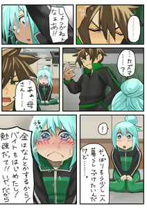 Page 814 of ●PIXIV● 異澤 - preview thumbnail