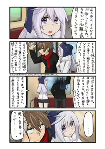 Page 845 of ●PIXIV● 異澤 - preview thumbnail