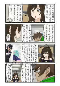 Page 880 of ●PIXIV● 異澤 - preview thumbnail