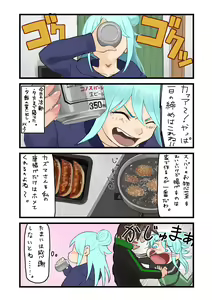 Page 901 of ●PIXIV● 異澤 - preview thumbnail