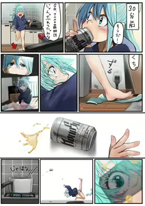 Page 906 of ●PIXIV● 異澤 - preview thumbnail