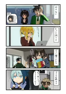 Page 921 of ●PIXIV● 異澤 - preview thumbnail