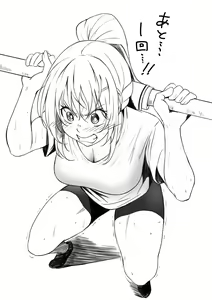 Page 948 of ●PIXIV● 異澤 - preview thumbnail