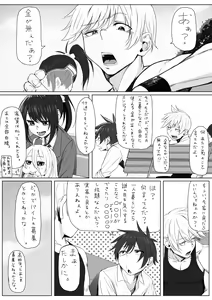 Page 958 of ●PIXIV● 異澤 - preview thumbnail