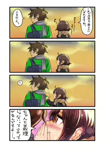 Page 967 of ●PIXIV● 異澤 - preview thumbnail