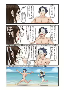 Page 981 of ●PIXIV● 異澤 - preview thumbnail