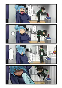 Page 992 of ●PIXIV● 異澤 - preview thumbnail