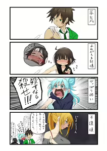 Page 995 of ●PIXIV● 異澤 - preview thumbnail