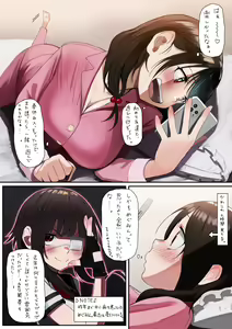 Page 1000 of ●PIXIV● 異澤 - preview thumbnail