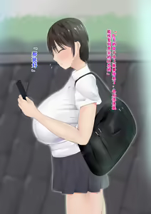 Page 139 of Boku no Kanojo wa Boku ja Manzoku Dekinai | 我已经满足不了我女朋友了 - preview thumbnail