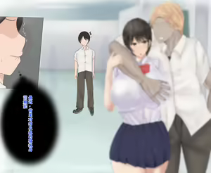 Page 280 of Boku no Kanojo wa Boku ja Manzoku Dekinai | 我已经满足不了我女朋友了 - preview thumbnail