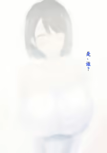 Page 423 of Boku no Kanojo wa Boku ja Manzoku Dekinai | 我已经满足不了我女朋友了 - preview thumbnail