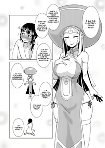Page 144 of Futanari Noukou Haramase Ai - preview thumbnail