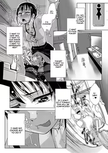 Page 152 of Futanari Noukou Haramase Ai - preview thumbnail