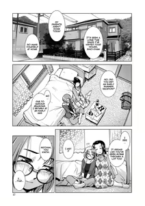 Page 17 of Futanari Noukou Haramase Ai - preview thumbnail