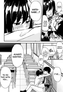 Page 187 of Onee-chan to Issho! - preview thumbnail