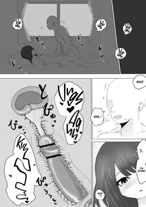 Page 34 of Kareshi-kun no Sochin ja Manzoku dekinakute... | My boyfriend's tiny cock can't satisfy me, so... - preview thumbnail