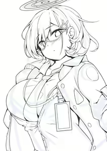 Page 1023 of E-Note - preview thumbnail