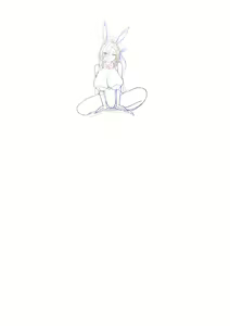 Page 1084 of E-Note - preview thumbnail