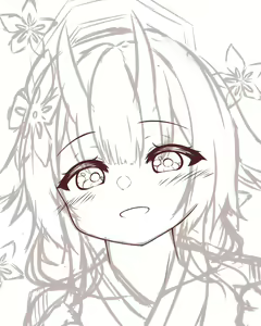 Page 1247 of E-Note - preview thumbnail