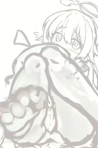 Page 1257 of E-Note - preview thumbnail