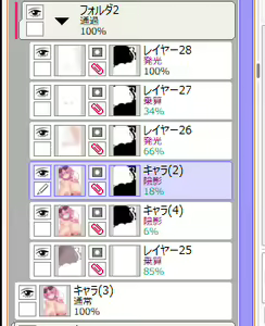 Page 1277 of E-Note - preview thumbnail