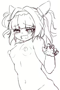 Page 1319 of E-Note - preview thumbnail