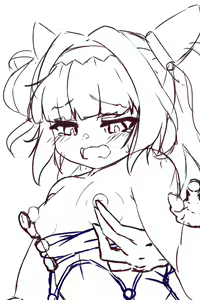 Page 1320 of E-Note - preview thumbnail