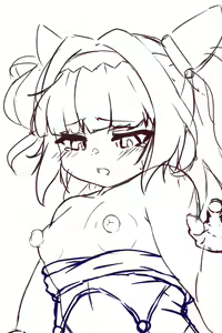 Page 1321 of E-Note - preview thumbnail