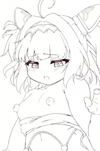 Page 1323 of E-Note - preview thumbnail