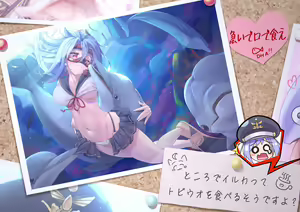 Page 383 of E-Note - preview thumbnail