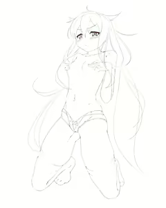 Page 636 of E-Note - preview thumbnail