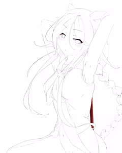 Page 696 of E-Note - preview thumbnail