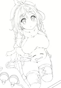 Page 712 of E-Note - preview thumbnail