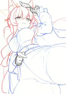 Page 749 of E-Note - preview thumbnail