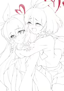 Page 798 of E-Note - preview thumbnail