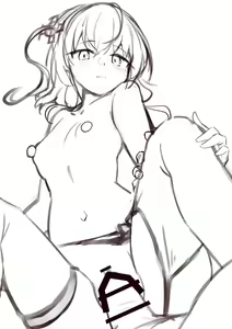 Page 827 of E-Note - preview thumbnail