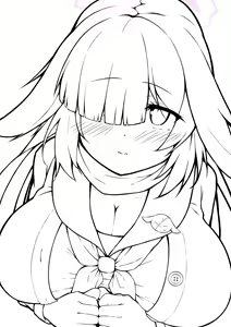 Page 917 of E-Note - preview thumbnail