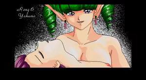 Page 34 of Toushin Toshi - preview thumbnail
