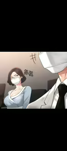 Page 1165 of 超級公務員 | 超级公务员 1-64話 - preview thumbnail