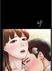Page 120 of 超級公務員 | 超级公务员 1-64話 - preview thumbnail