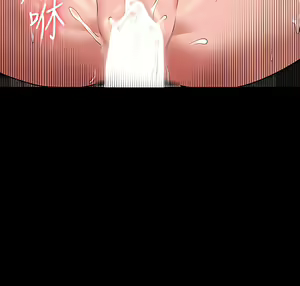 Page 1235 of 超級公務員 | 超级公务员 1-64話 - preview thumbnail