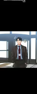 Page 1277 of 超級公務員 | 超级公务员 1-64話 - preview thumbnail
