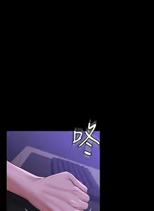 Page 1291 of 超級公務員 | 超级公务员 1-64話 - preview thumbnail