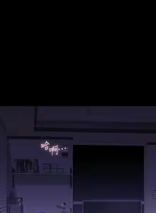 Page 1334 of 超級公務員 | 超级公务员 1-64話 - preview thumbnail