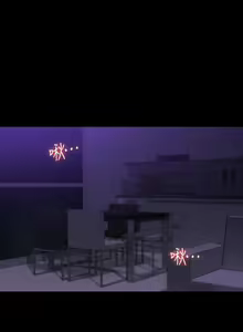 Page 1368 of 超級公務員 | 超级公务员 1-64話 - preview thumbnail
