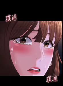 Page 1564 of 超級公務員 | 超级公务员 1-64話 - preview thumbnail