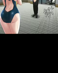 Page 1652 of 超級公務員 | 超级公务员 1-64話 - preview thumbnail