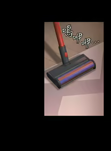 Page 1833 of 超級公務員 | 超级公务员 1-64話 - preview thumbnail