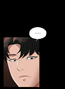 Page 1892 of 超級公務員 | 超级公务员 1-64話 - preview thumbnail